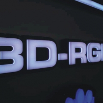 3D RGB Buchstaben